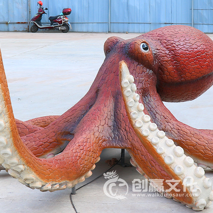 Animatronic Octopus